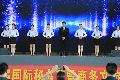 重慶財經職業學院舉行第64屆國際秘書節暨技能競賽月展示活動