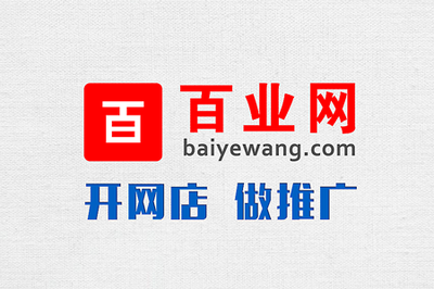2018第四屆中國(guó)西部國(guó)際新風(fēng)系統(tǒng)及空氣凈化展 重慶展會(huì)禮儀指南