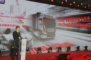 投資約1.9億 中意產業園迎來首個項目 ufi濾清器集團重慶工廠在重慶禮儀奠基