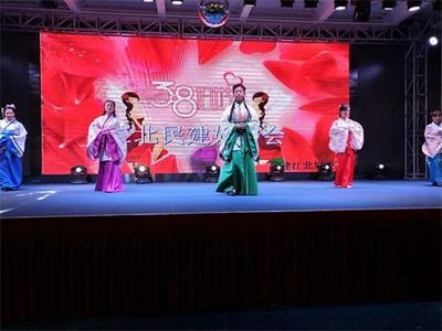 重慶江北區(qū)舉辦“三八”國際婦女節(jié)慶?；顒?，展現(xiàn)新時(shí)代女性風(fēng)采