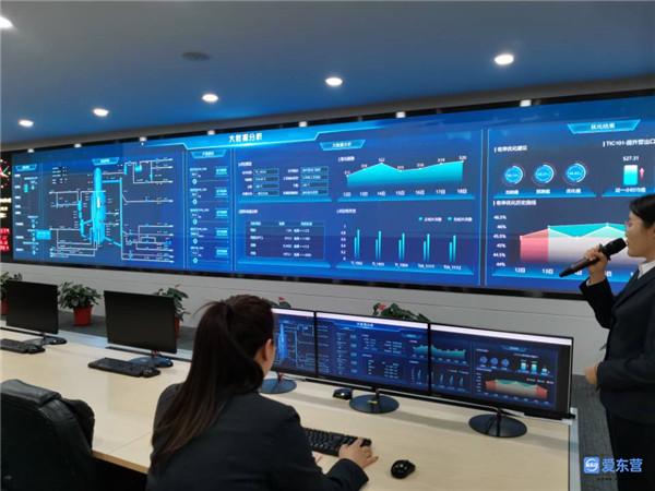 大數(shù)據(jù)發(fā)揮大作用 揭秘東營(yíng)戰(zhàn)“疫”中的“數(shù)字先鋒”